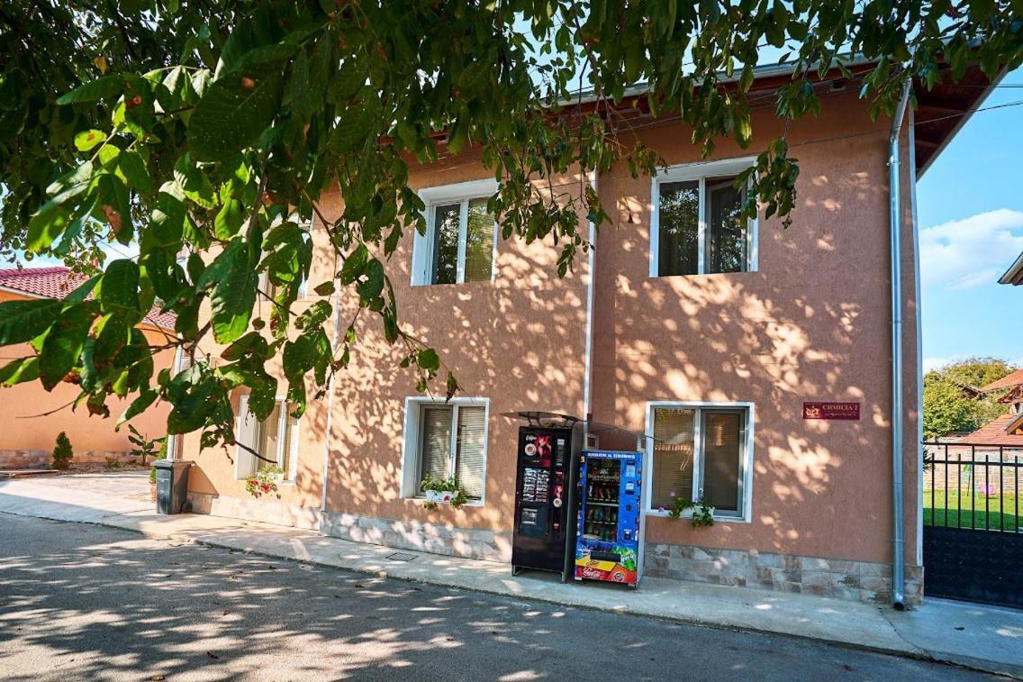 Симида 2 Debnevo Exterior photo